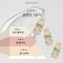 피부숨쉬다 이미지