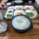 지우소주방 네이버블로그
