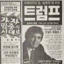 88광고