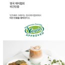 매산온누리약국 이미지
