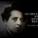 더큰여행주 이미지