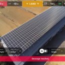 명성태양광발전소 이미지