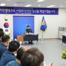 달성서가