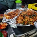 사가정 왕십리곱창 이미지