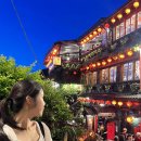 오카리나랑 놀자 | 대만 지우펀 투어 쇼핑, 야경, 가는법, 포토존 꿀팁까지