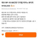 젠에프 | Episodes 10 / 단 하루의 크리스마스가 없다면 이 겨울이 너무 길잖아