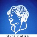 수원.화성.오산 정모에 참석해 주세용 (9.17 - 금요일- 오후 7시) 이미지