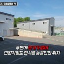 국도유통 이미지