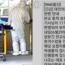 대전외국어고등학교 이미지