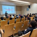 덕산동행정복지센터 이미지