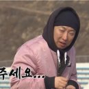 핑크팬더즈 이미지