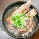 명동갈비 이미지