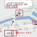 우리들노래연습장 이미지