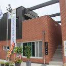 용암2리마을회관 이미지