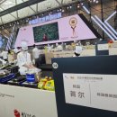 대륙중식 이미지