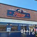 광주 첨단점심맛집 &#39;하이킹 첨단점&#39; : 양식 런치후기🍝