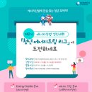 드림에너지