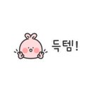 제이엠뷰티 - 남구 중앙로280번길 26 | 제이엠뷰티