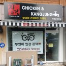 부엉이 안경·콘택트 이미지