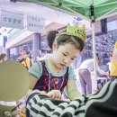 부평2동주민센터 이미지