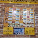 피자스쿨 산본시장점 | 피자스쿨 고구마피자 먹고 왔어요~ 칼로리, 가격은?