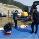 곡성-119 신문고뉴스