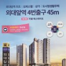 신영지웰작은도서관 이미지