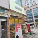 매머드익스프레스 위례역점