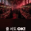 푸드위크 2025 현장 리얼 후기✨ 직접 먹어보고 고른 인생템 5