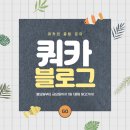 (주)코린 코리아 | 국내 공식 출시! 랜드로버 올 뉴 레인지로버 SV 랜드로버 장기렌트 김포 오산 진주