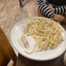 홍두께칼국수 네이버블로그