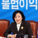 엘리엇의원 이미지