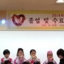 퇴계원초등학교(병설) 이미지