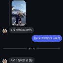 래요 | 커휘 핞잔할 래요, 커휘 핞잔할래요
