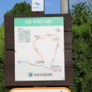 화북보건지소 이미지