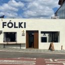 폴키(FOLKI)