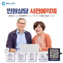 ㈜경성에너지 이미지
