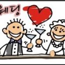 황실주단