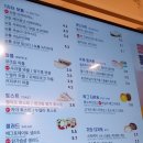 트리플에이커피익산 이미지