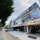 고기싸롱광명 이미지