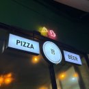 세븐일레븐 대구범어한빛점 | 대구 수성구 맛집 피자팜비어 본점 내돈내산인데..칠리스치즈스틱 피자 둘 다 미쳤다