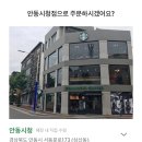 닉스PC 이미지
