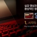 CGV일산 이미지