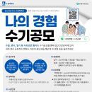 정신건강복지센터 1층 이미지