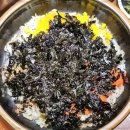 개봉참숯화로구이 이미지