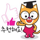 총각네애견 이미지