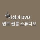 원트스튜디오 이미지