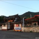 해남여행민박 이미지