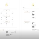 (주)성록 이미지