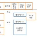 2017 남부권 오프라인 수업 안내 이미지